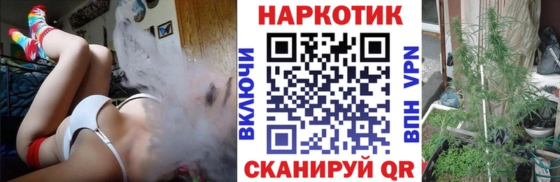 Где найти наркотики Саратов ГАШ  АМФЕТАМИН  Псилоцибиновые грибы  Канабис  APVP  Мефедрон 