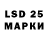 Экстази 280 MDMA Nik Nardos