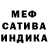 Amphetamine Розовый Usman J