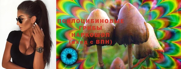 кокаин Касимов