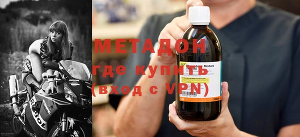 jwh Карталы