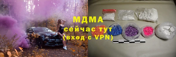jwh Карталы