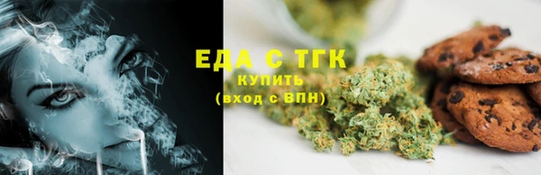 Альфа ПВП Карпинск