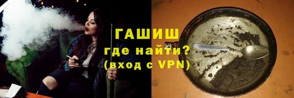 кокаин Касимов