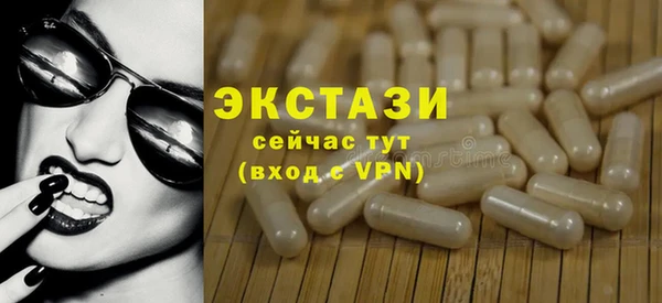 кокаин Касимов