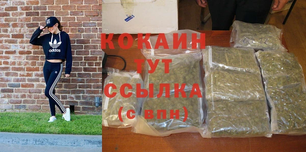 jwh Карталы