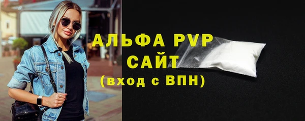 кокаин Касимов