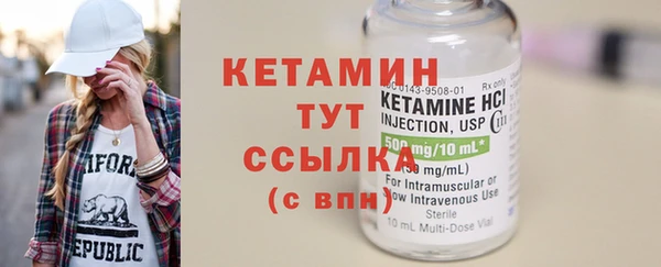 jwh Карталы