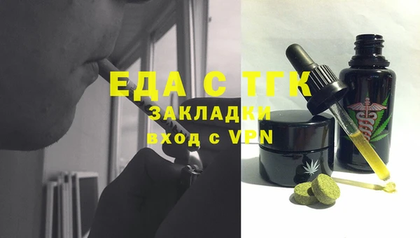 Альфа ПВП Карпинск