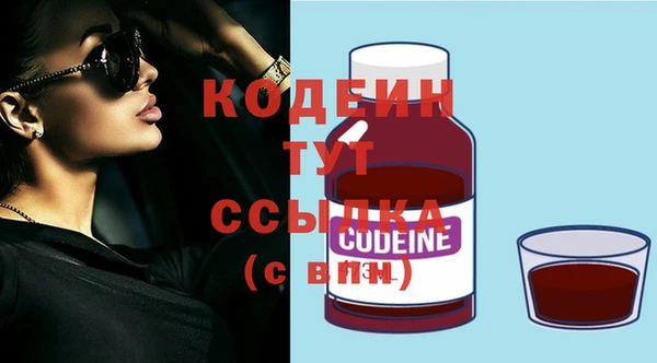 кокаин Касимов