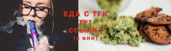 кокаин Касимов