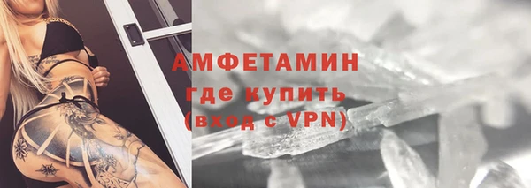 Альфа ПВП Карпинск