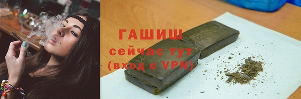 jwh Карталы