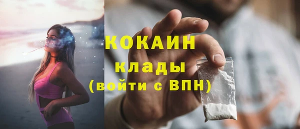 Альфа ПВП Карпинск