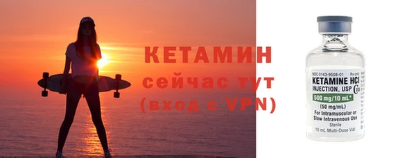 Альфа ПВП Карпинск