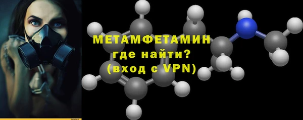 кокаин Касимов