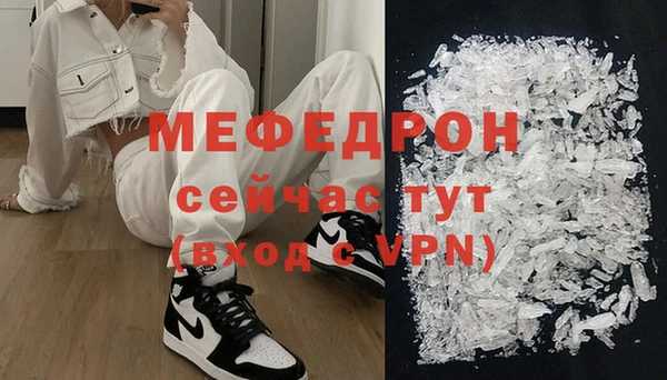 Альфа ПВП Карпинск