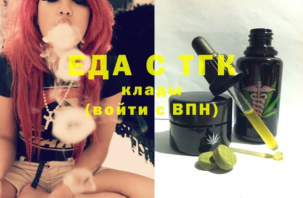jwh Карталы