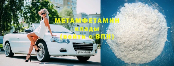 Альфа ПВП Карпинск