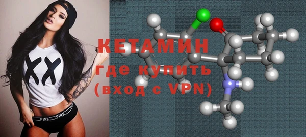 jwh Карталы