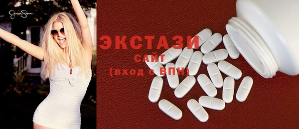 кокаин Касимов