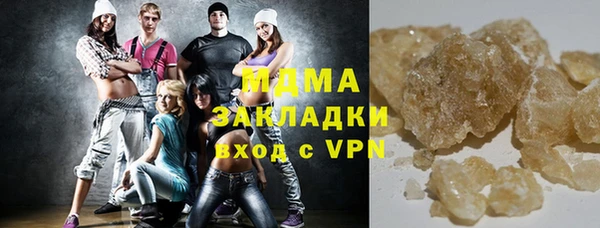 Альфа ПВП Карпинск