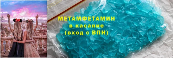 jwh Карталы