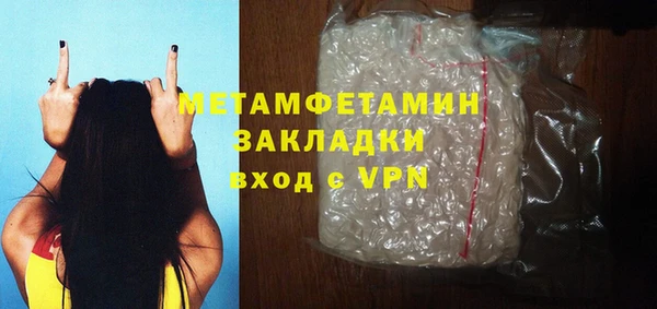 Альфа ПВП Карпинск
