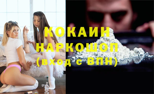 jwh Карталы