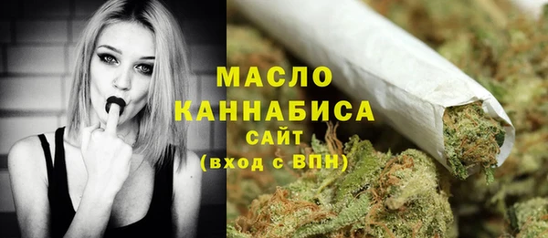 кокаин Касимов