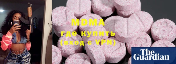 Альфа ПВП Карпинск