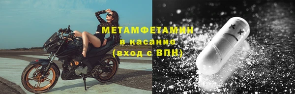 кокаин Касимов