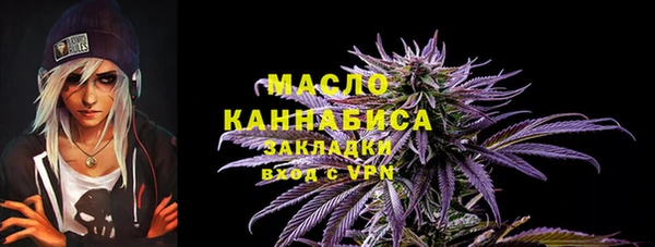 кокаин Касимов