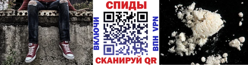 МЕТАМФЕТАМИН Methamphetamine  наркошоп  Саратов 